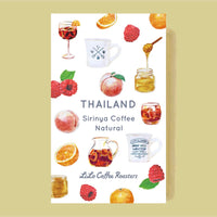 10/30リリース THAILAND Sirinya Coffee Natural