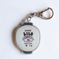 LILO COFFEE KISSA key ring 【LiLo lantern】