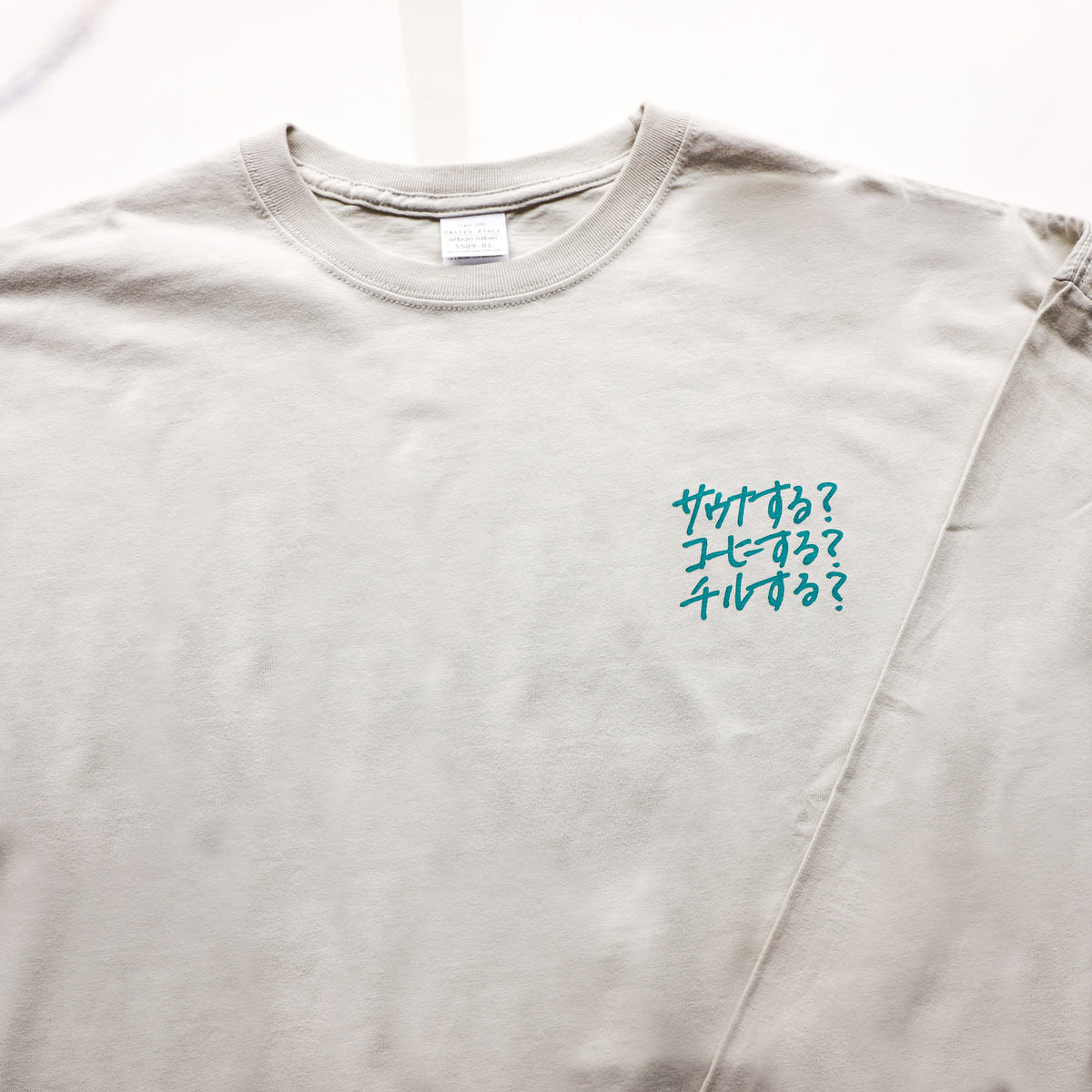 CHILL OUTモデル コーヒーサウナーズ ロングスリーブTシャツ GREY 2022 A/W Limited edition