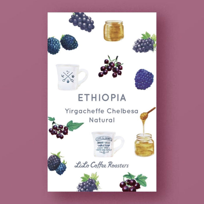ETHIOPIA Yirgacheffe Chelbesa Natural