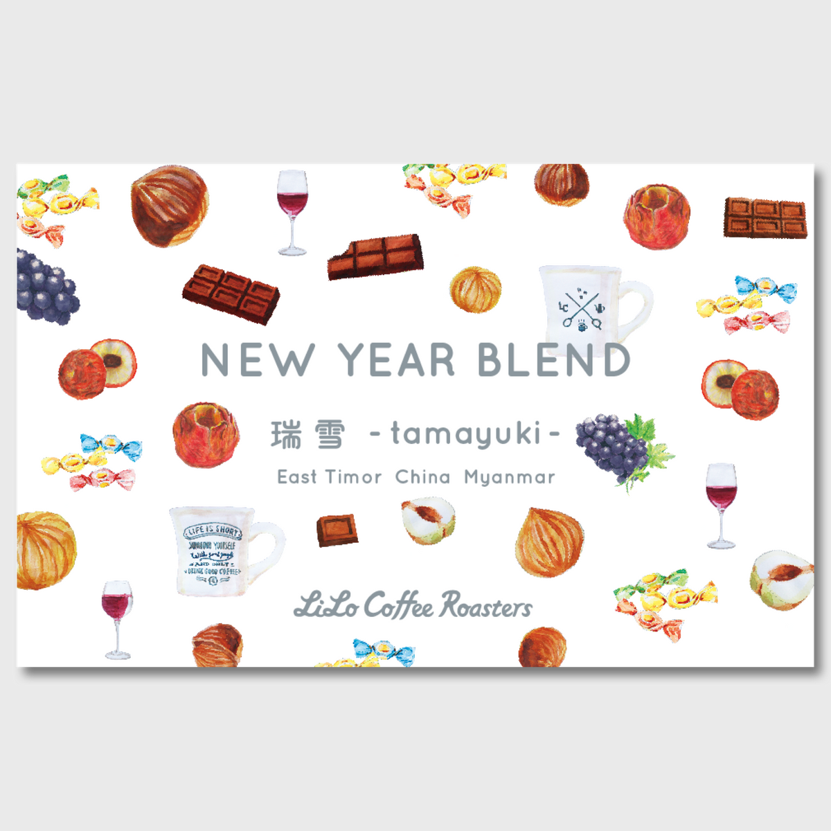 【Online Limited】New Year Blend ~瑞雪~ tamayuki