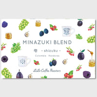 【Online Limited】MINAZUKI Blend ~雫~ shizuku