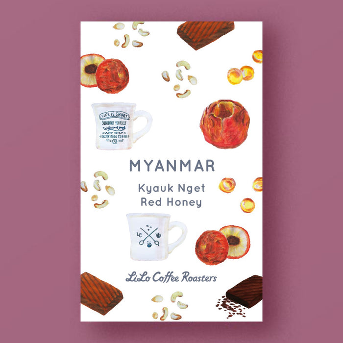 MYANMAR Kyauk Nget Red Honey