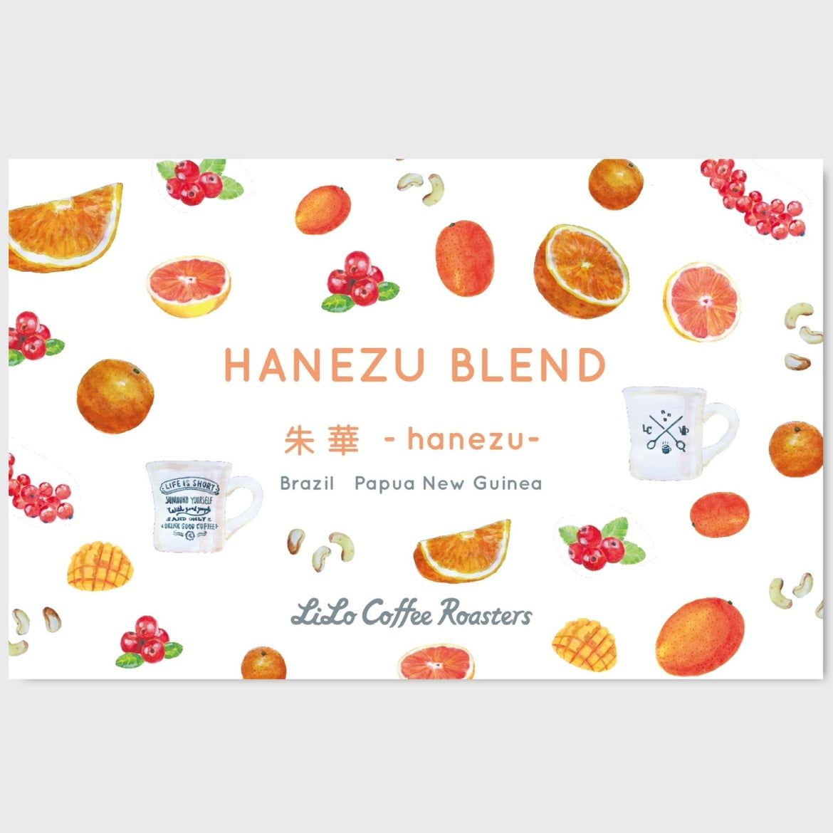 【January Limited】HANEZU Blend ~朱華~