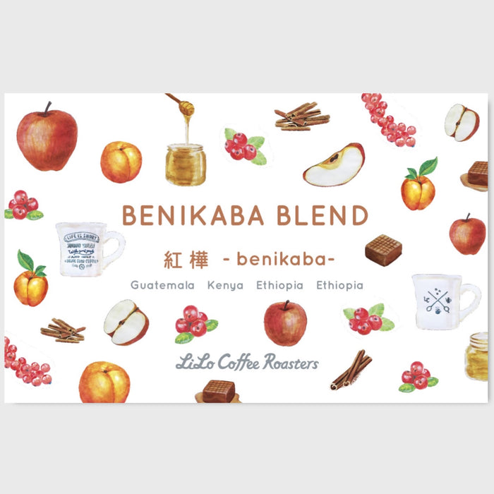 【February Limited】BENIKABA Blend ~紅樺~
