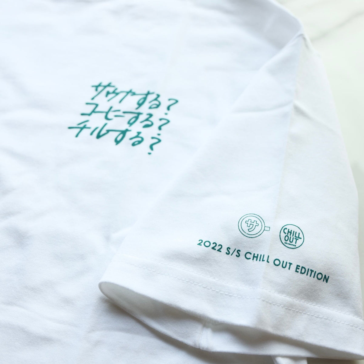 CHILL OUTモデル コーヒーサウナーズTシャツ WHITE 2022S/S Limited edition