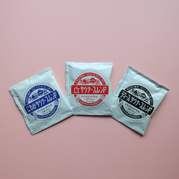 サウナーブレンド Drip Bag Coffee （3 Flavors）
