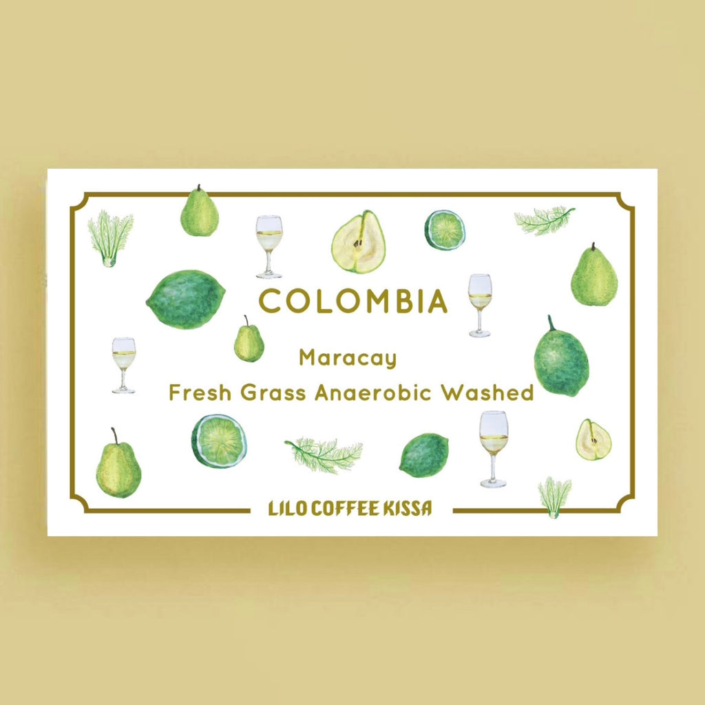 Kissa Colombia Maracay Fresh Grass Anaerobic Washed