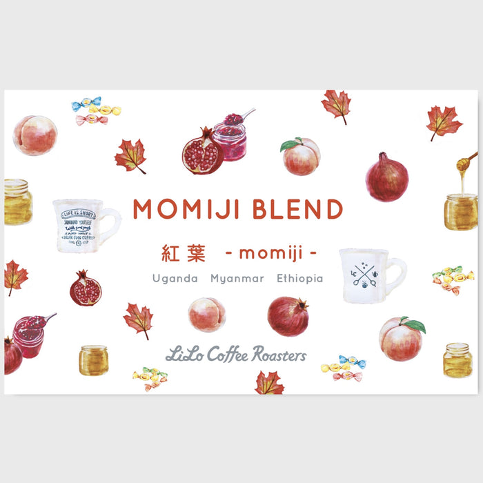【November Limited】MOMIJI Blend ~紅葉~