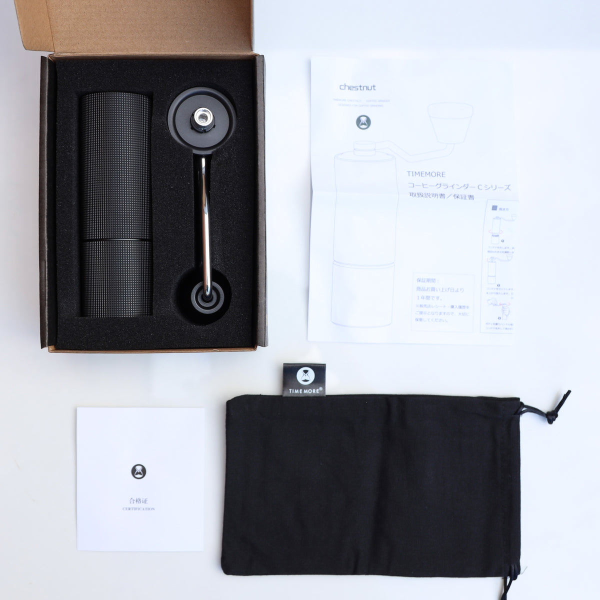 TIMEMORE Coffee Grinder C3
