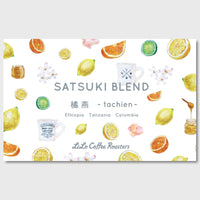 【Online Limited】SATSUKI Blend ~橘燕~ tachien