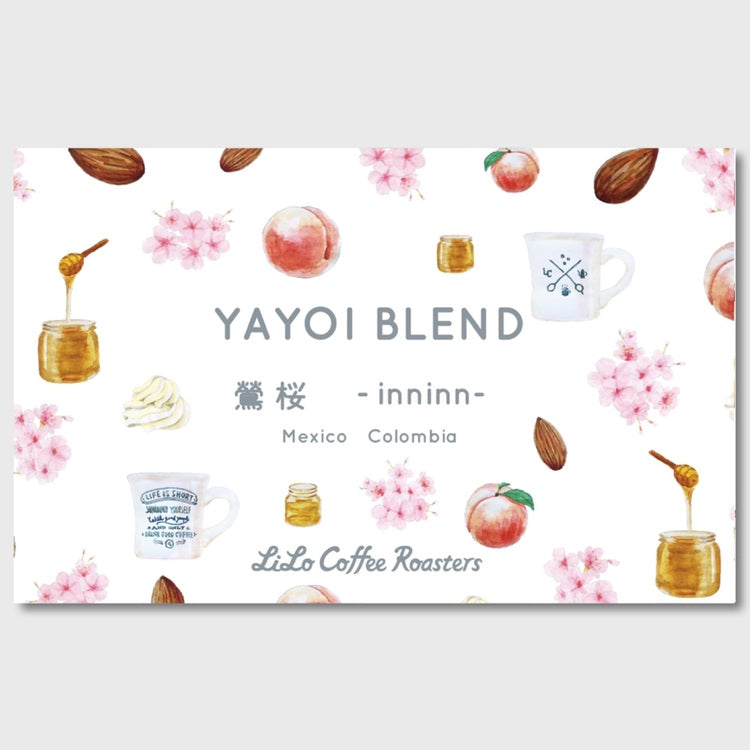 【Online Limited】YAYOI Blend ~鶯桜~ inninn
